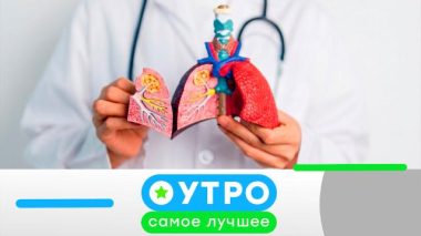 29 мая 2026 года 29.05.2026