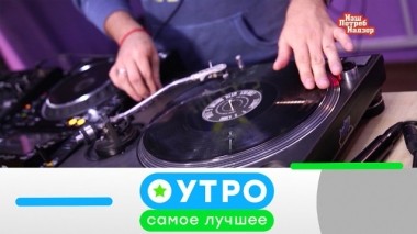 29 ноября 2019 года 28.11.2019