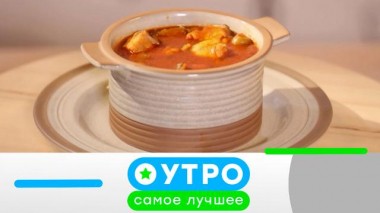 3 марта 2025 года 03.03.2025