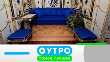 30 апреля 2025 года 30.04.2025