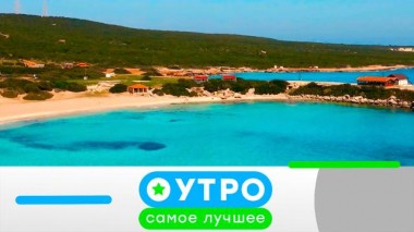 30 июня 2025 года 30.06.2025