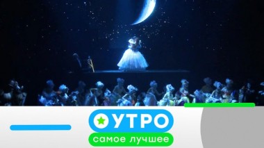 30 марта 2020 года 29.03.2020