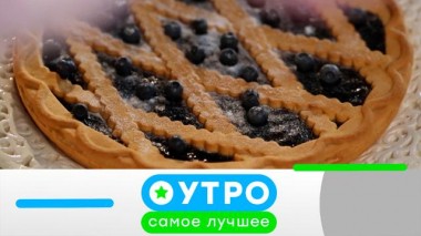 30 мая 2024 года 29.05.2024