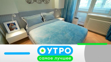 30 января 2026 года 30.01.2026