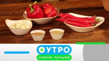 31 июля 2019 года 30.07.2019