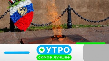 31 марта 2025 года 31.03.2025