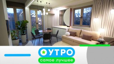 4 июня 2025 года 04.06.2025