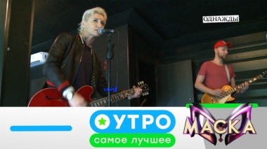 4 марта 2020 года 04.03.2020