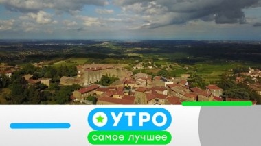 4 ноября 2019 года 03.12.2019