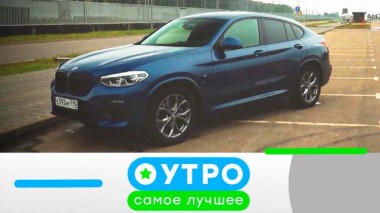 4 октября 2024 года 04.10.2024