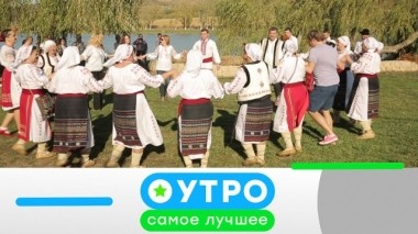 5 декабря 2019 года 04.12.2019