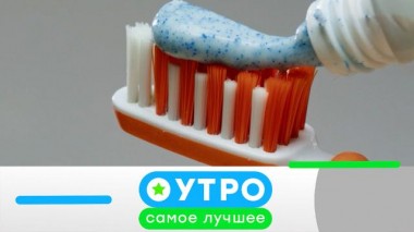 5 декабря 2024 года 05.12.2024