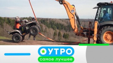 5 июля 2024 года 05.07.2024