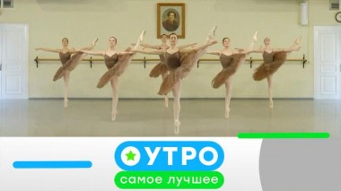 5 июня 2025 года 05.06.2025