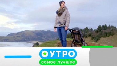 5 марта 2024 года 05.03.2024