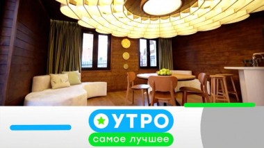 5 марта 2025 года 05.03.2025