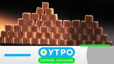 5 сентября 2019 года 05.09.2019