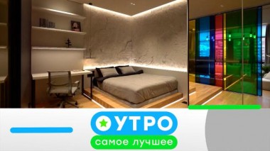 5 сентября 2024 года 05.09.2024