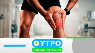 6 апреля 2026 года 06.04.2026