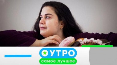 6 декабря 2023 года 06.12.2023