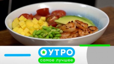 6 февраля 2025 года 06.02.2025