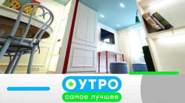 6 июля 2026 года 06.07.2026