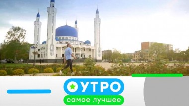 6 июня 2025 года 06.06.2025