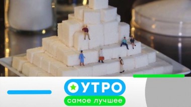 6 марта 2024 года 06.03.2024