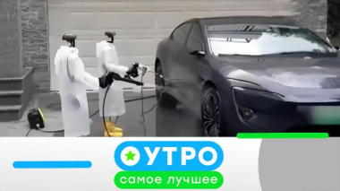 6 ноября 2025 года 06.11.2025