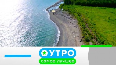 7 апреля 2025 года 07.04.2025