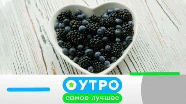 7 августа 2024 года 07.08.2024