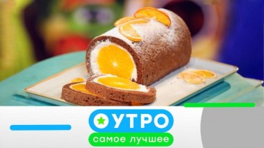 7 августа 2025 года 07.08.2025