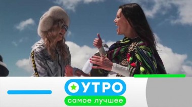 7 декабря 2023 года 07.12.2023