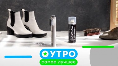 7 июля 2025 года 07.07.2025