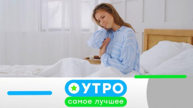 7 июля 2026 года 07.07.2026