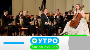 7 марта 2024 года 07.03.2024