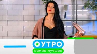 7 марта 2025 года 07.03.2025