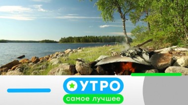 7 мая 2020 года 07.05.2020