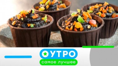 7 ноября 2024 года 07.11.2024