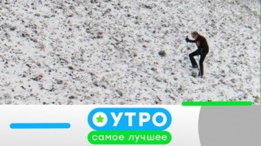 7 октября 2019 года 07.10.2019