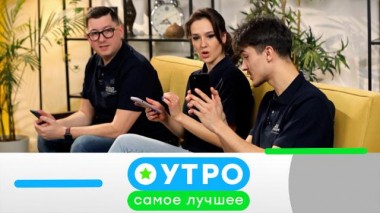 8 апреля 2024 года 08.04.2024