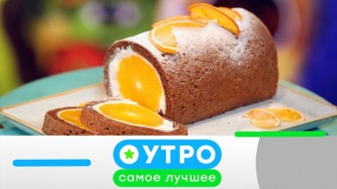 8 августа 2024 года 08.08.2024