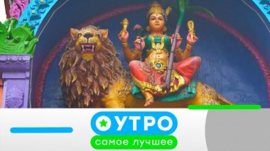 8 декабря 2023 года 08.12.2023