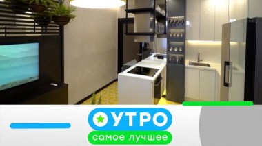 8 июля 2024 года 08.07.2024