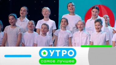 8 ноября 2024 года 08.11.2024