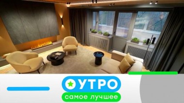 9 апреля 2025 года 09.04.2025