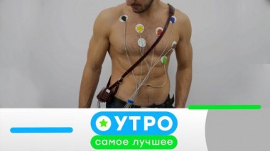 9 июля 2024 года 09.07.2024