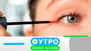 9 июля 2026 года 09.07.2026