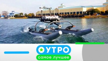 9 ноября 2023 года 09.11.2023