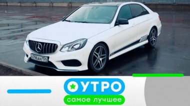 9 октября 2024 года 09.10.2024